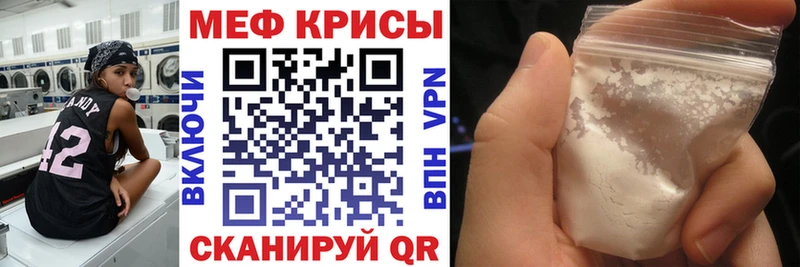 Купить закладку Cocaine  Меф  Амфетамин  Канабис  Alpha PVP  Дудинка