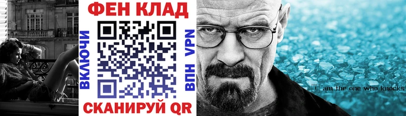 Купить где  Дудинка  Амфетамин Premium 