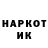 Метадон VHQ Clark McRorie