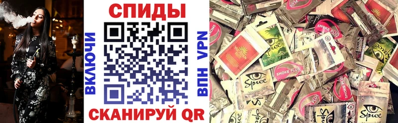 Купить где  Дудинка  Бутират жидкий экстази 