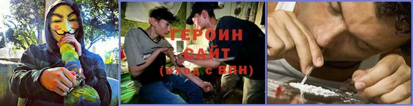 каннабис Зерноград