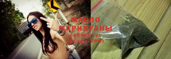 каннабис Зерноград