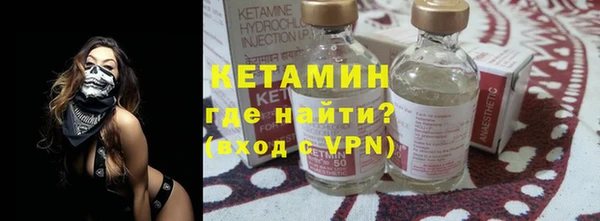прущая мука Зеленодольск
