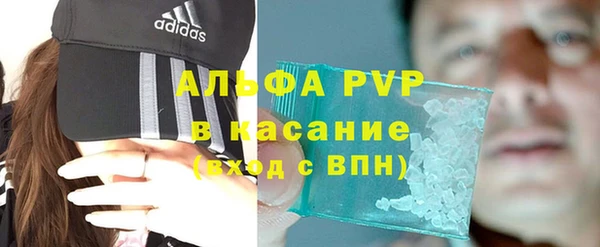 каннабис Зерноград