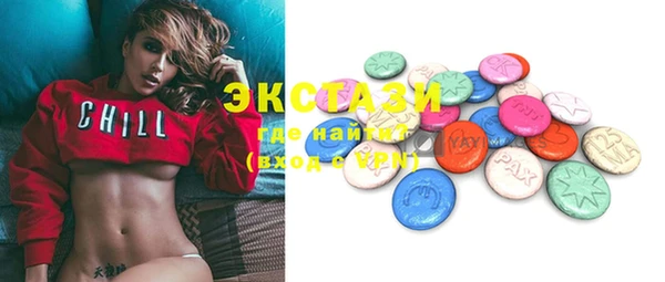 каннабис Зерноград