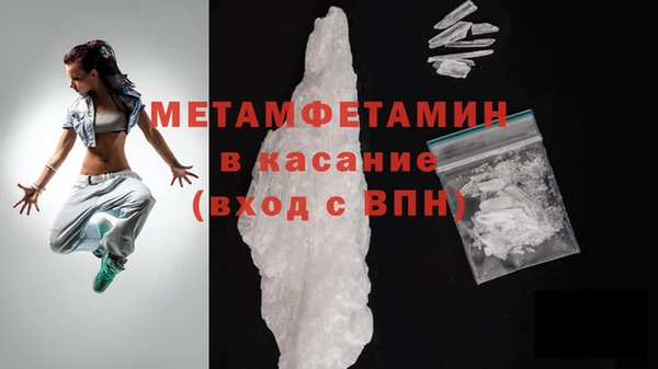 прущая мука Зеленодольск