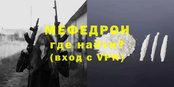 каннабис Зерноград