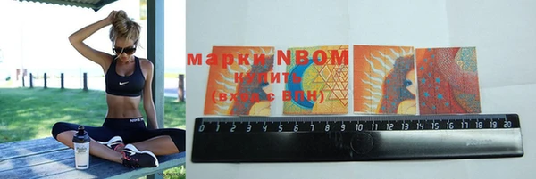 прущая мука Зеленодольск