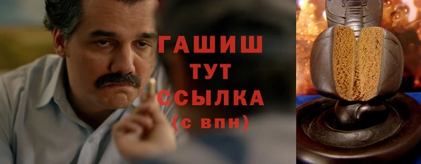 каннабис Зерноград