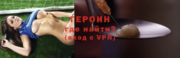 каннабис Зерноград