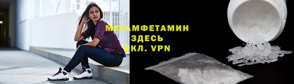 каннабис Зерноград