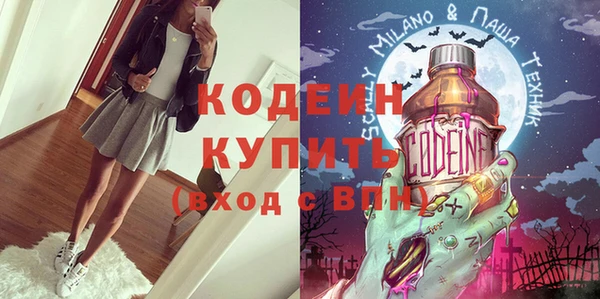 каннабис Зерноград