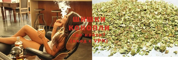 мяу мяу кристалл Зеленокумск