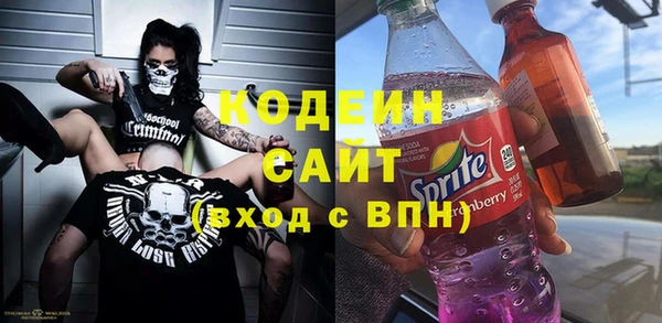 прущая мука Зеленодольск