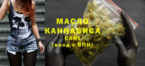 каннабис Зерноград