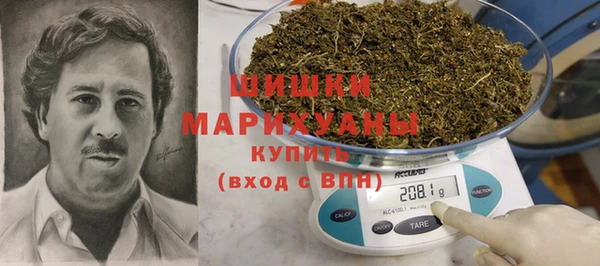 прущая мука Зеленодольск