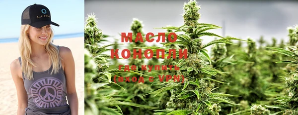 прущая мука Зеленодольск
