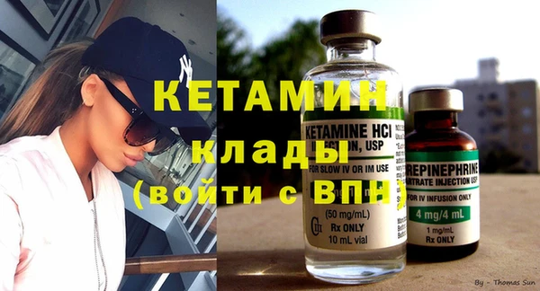 гашиш Иннополис