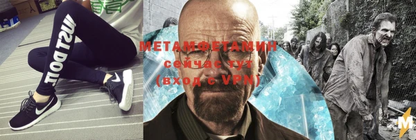 прущая мука Зеленодольск