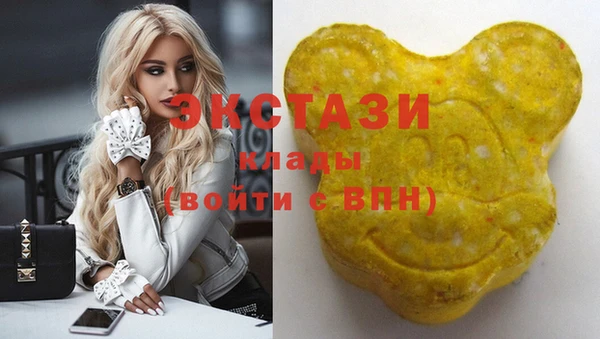 прущая мука Зеленодольск