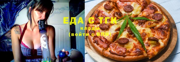 эйфоретик Инта