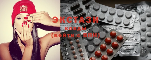 каннабис Зерноград