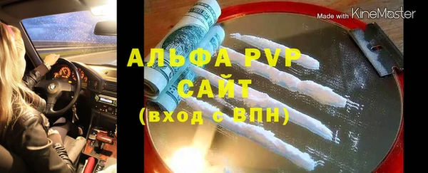 каннабис Зерноград