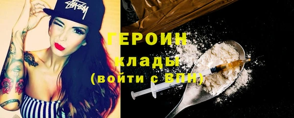 прущая мука Зеленодольск