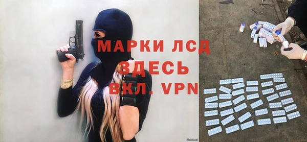 каннабис Зерноград
