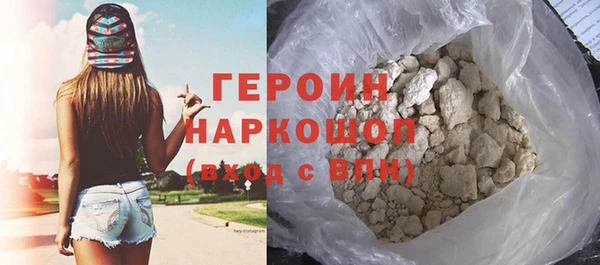 прущая мука Зеленодольск