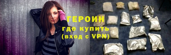 каннабис Зерноград