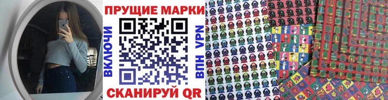 Купить закладки  Дудинка  Марки NBOMe 1500мкг 