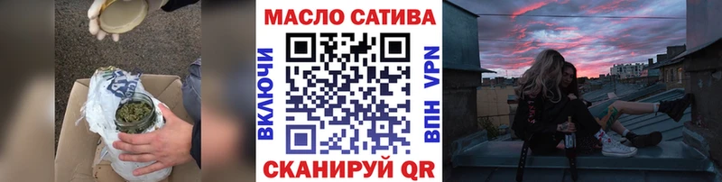 Купить  Дудинка  ТГК вейп 